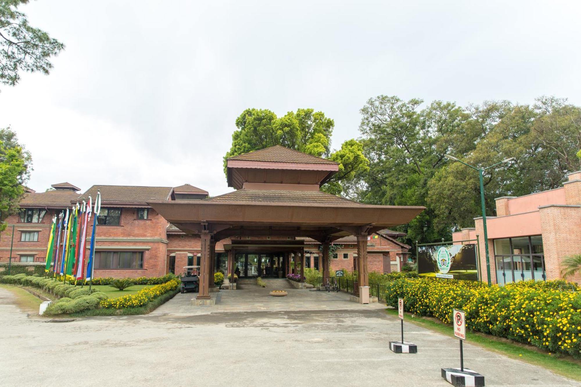 Gokarna Forest Resort Katmandu Dış mekan fotoğraf